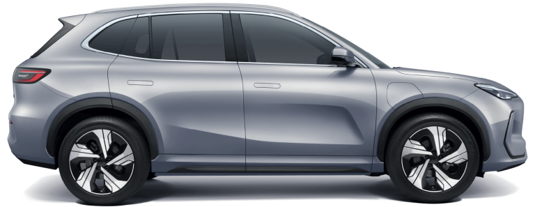 Proton e.MAS 7 PHEV